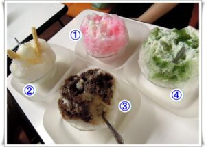 愛知県豊橋市二川にかき氷の有名なお店がある！どこ？なぜ美味しい？
