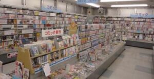 精文館書店豊田町店2023年6月にオープン！場所など最新情報も！